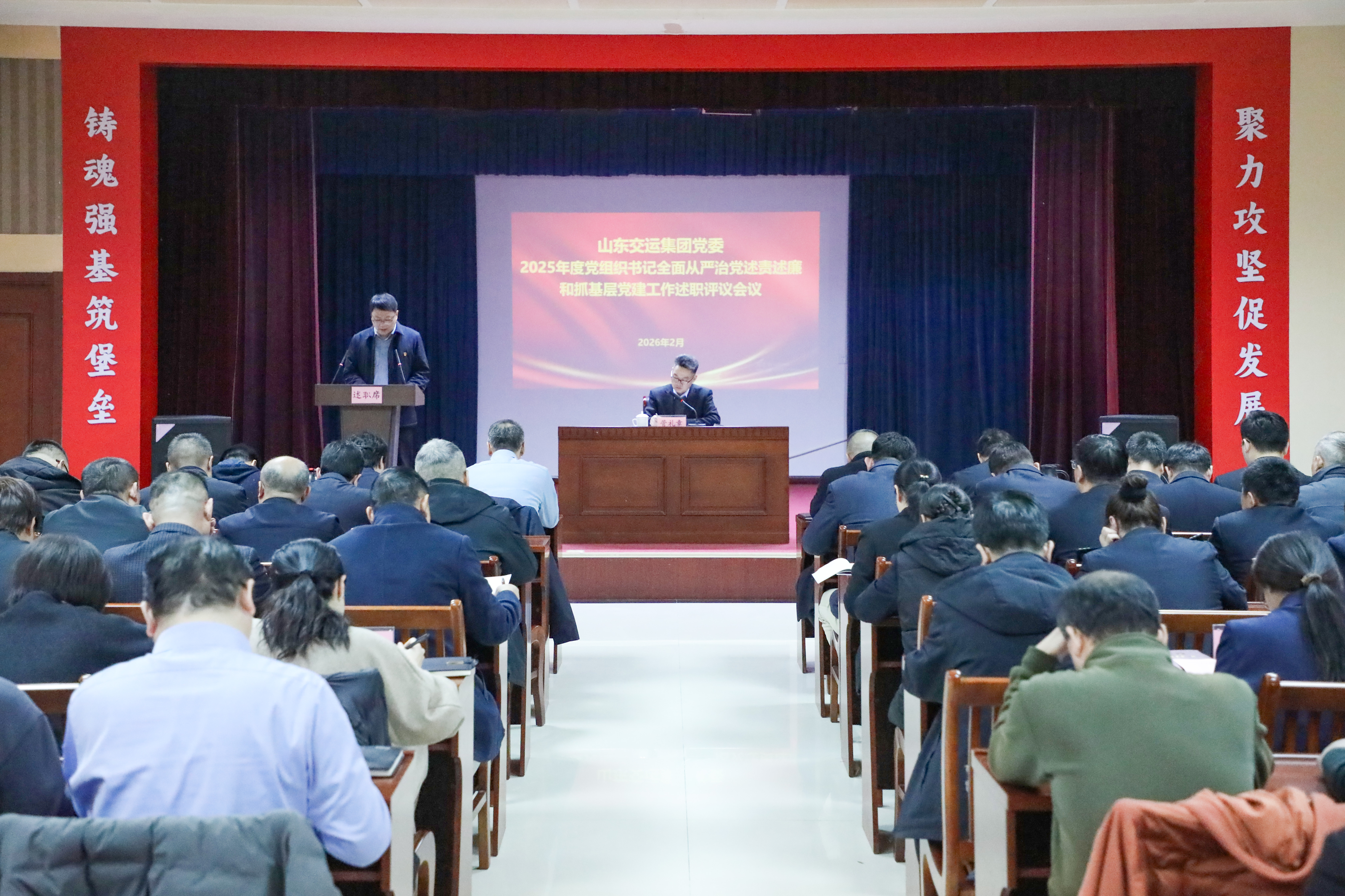 ɽ��VSport�����ٿ�2025��ȵ���֯���ȫ������ε�����������ץ�²㵳��������ְ�����