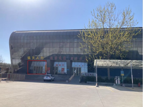 55518e0731aa1b921c6bf167d328275a.jpg 5-1东南侧衡宇招租通告(1)_001.jpg