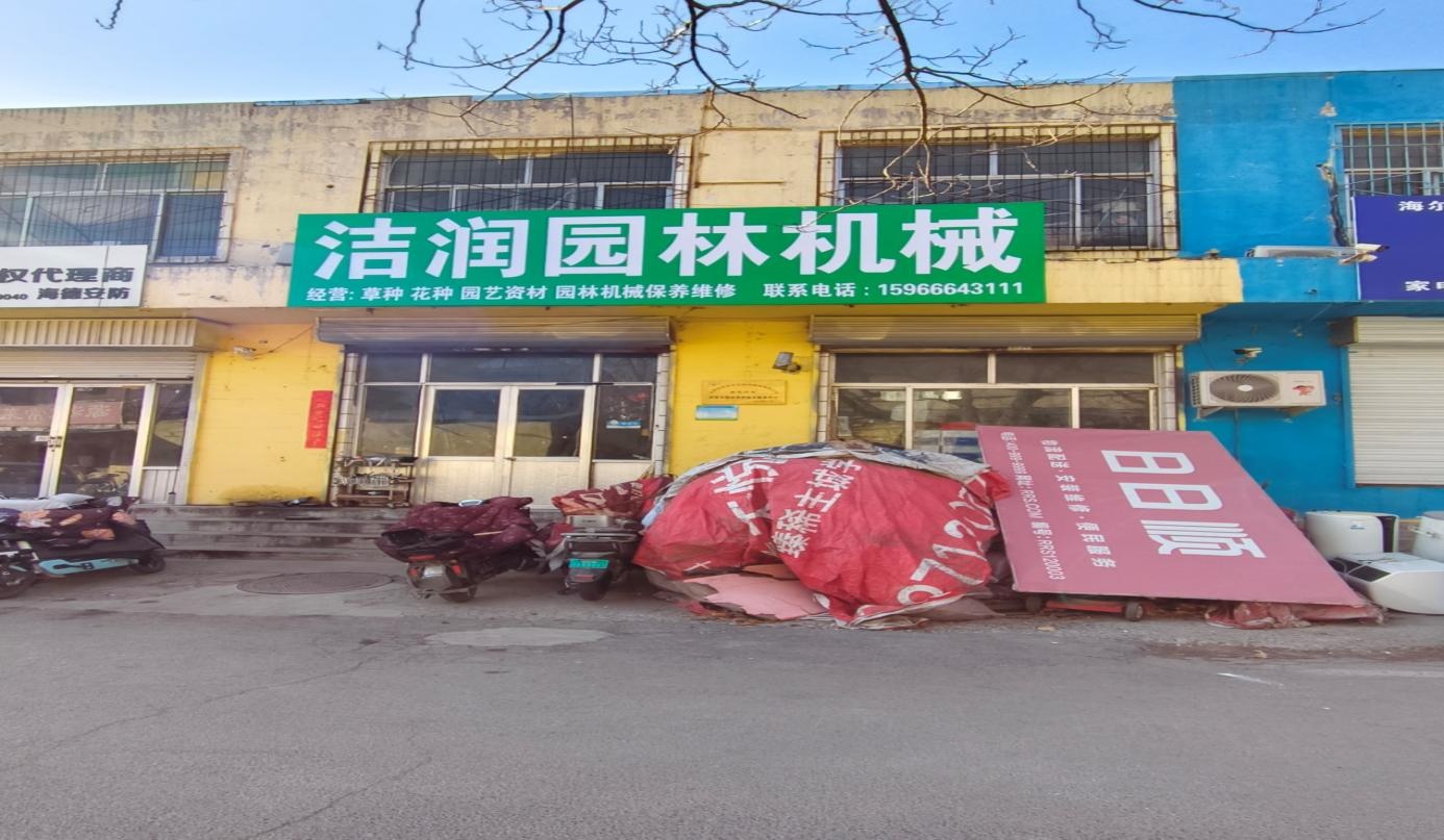 f7a721821bb6852d60ed14fb1cf82b5e.jpg f7a721821bb6852d60ed14fb1cf82b5e.jpg