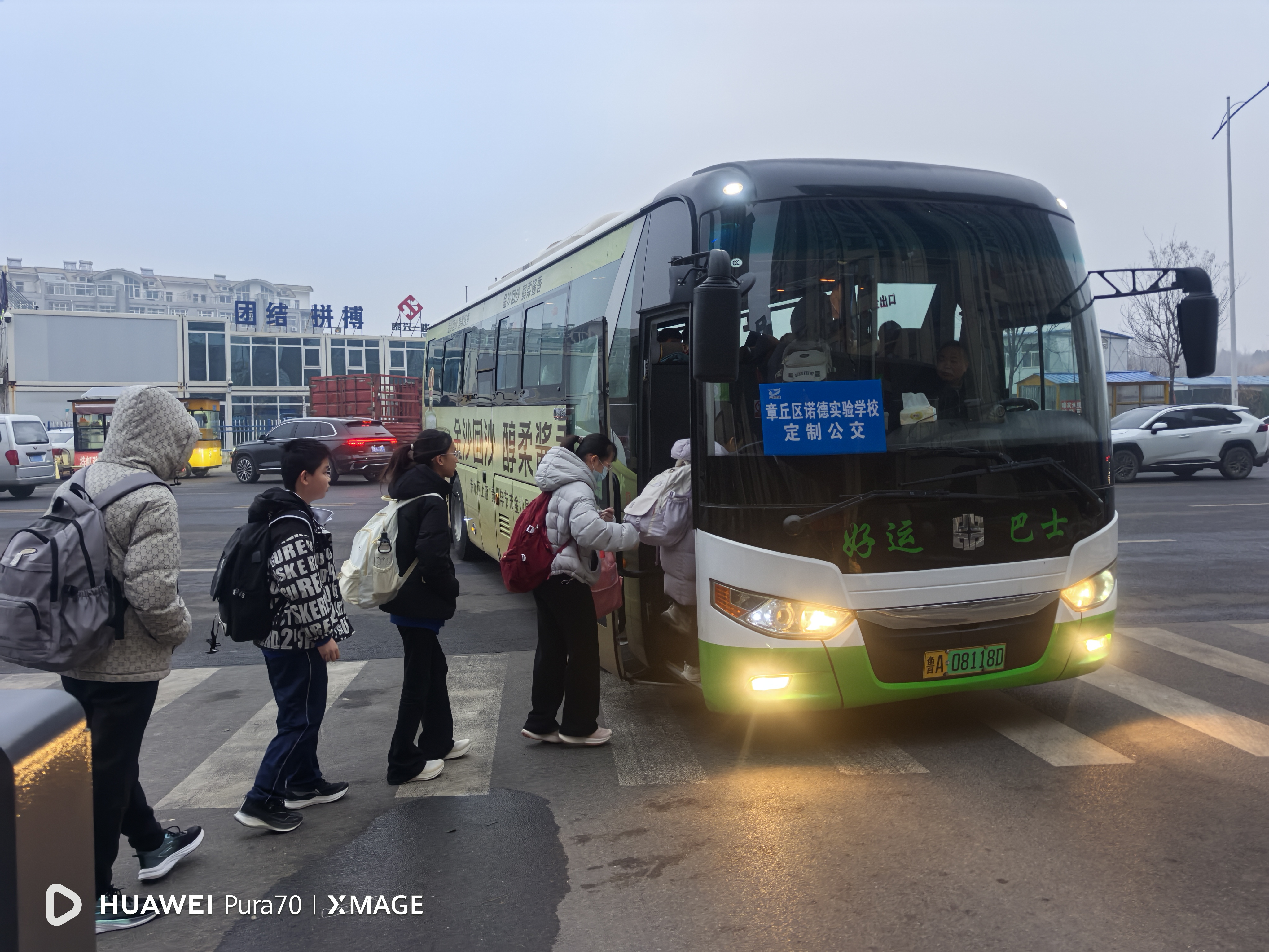 6f20d8a7b3baa28ecac4da756f1e8b98.jpg 6f20d8a7b3baa28ecac4da756f1e8b98.jpg