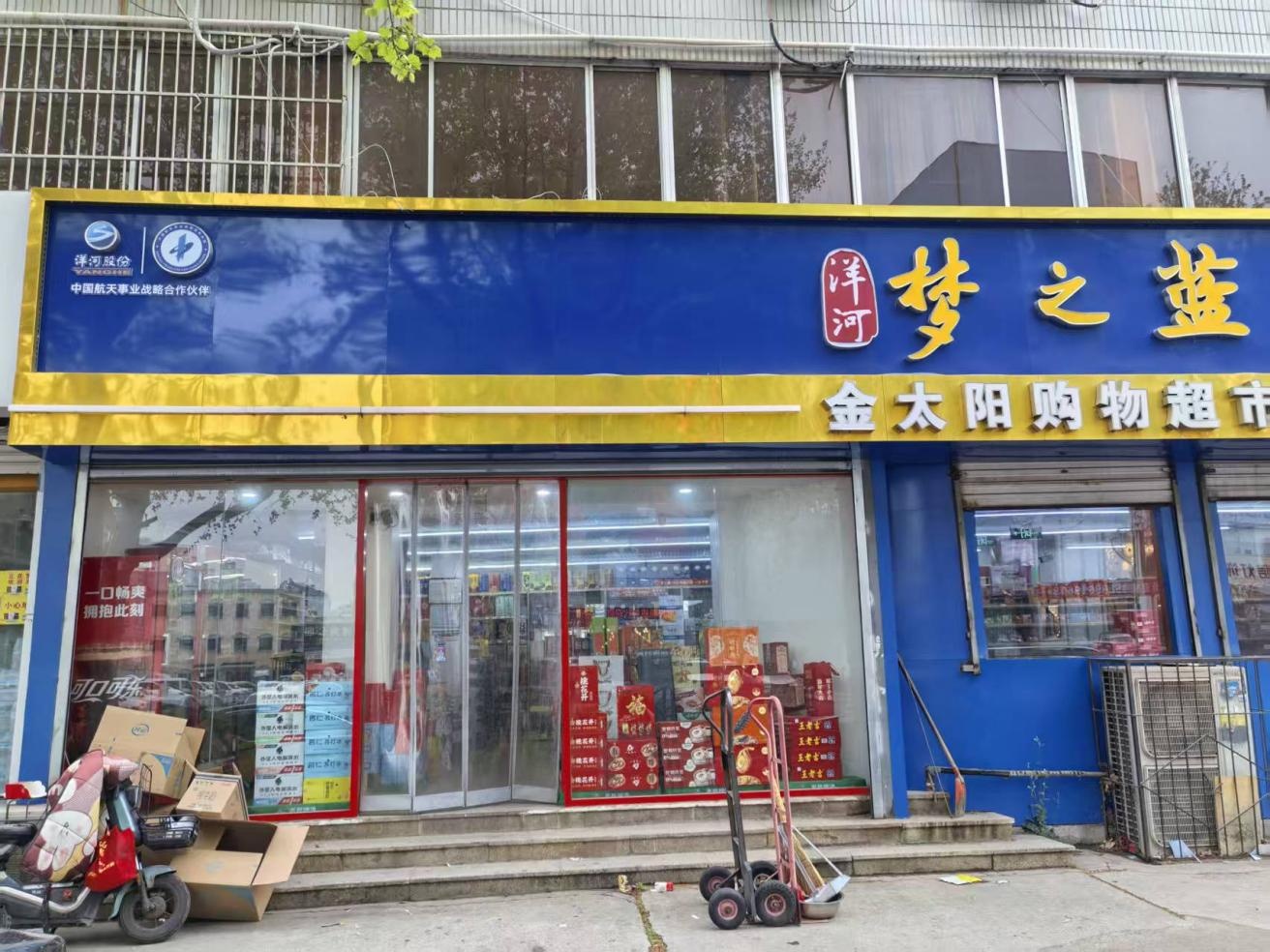 df37297caae073b85b648c700c656441.jpg df37297caae073b85b648c700c656441.jpg